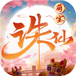 美容价格表