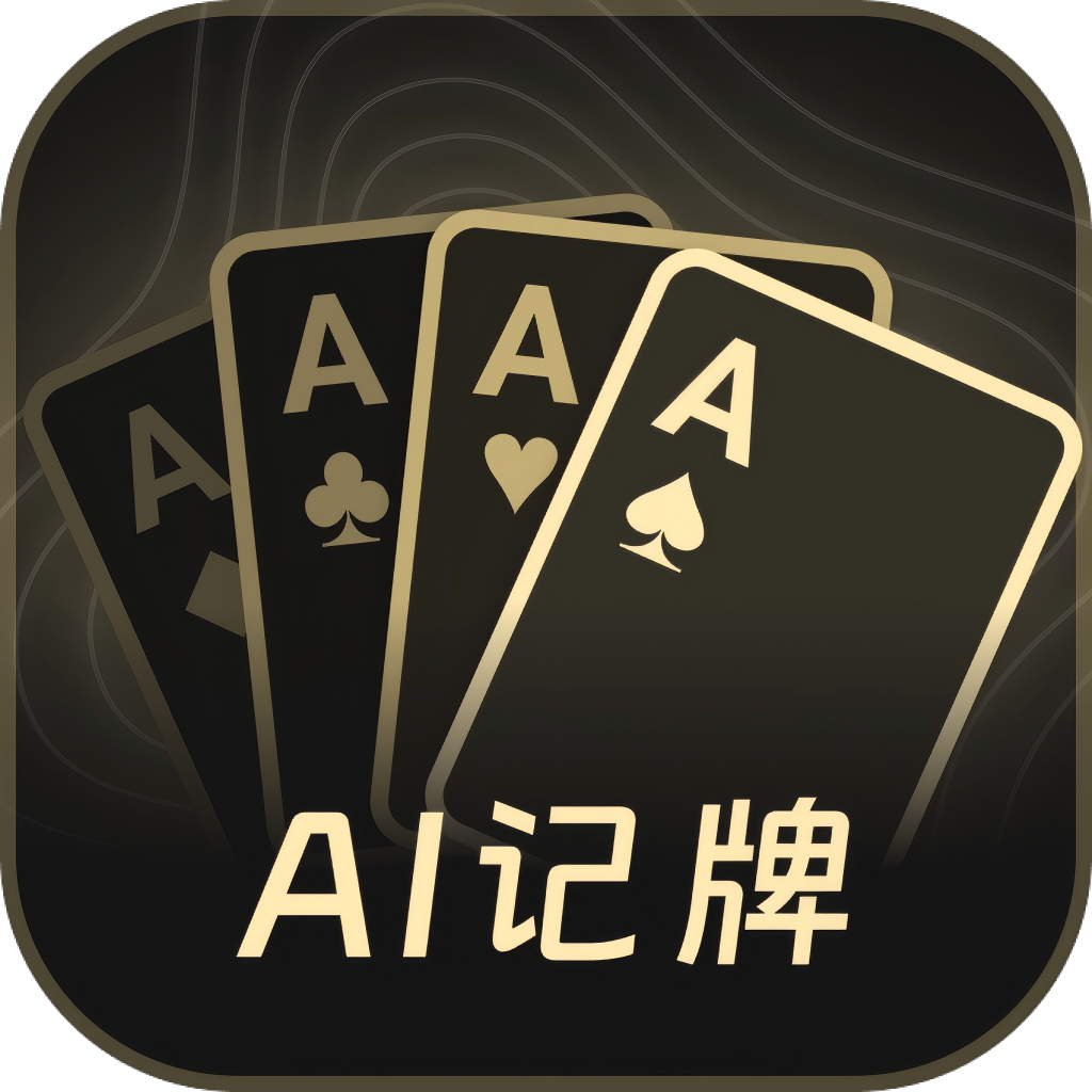 徐至琦是谁