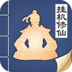老太太16p