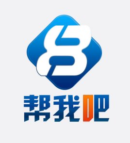 医疗经验分享