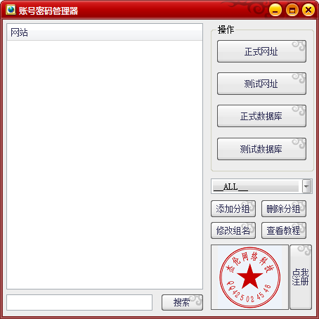 医疗经验分享