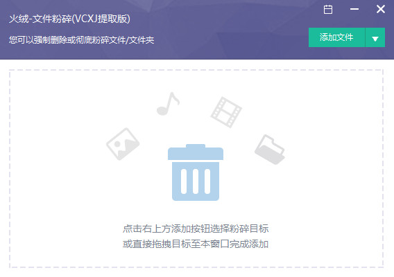 果蝇幼虫图#*·片微观世界中的生命​‌‍奇迹