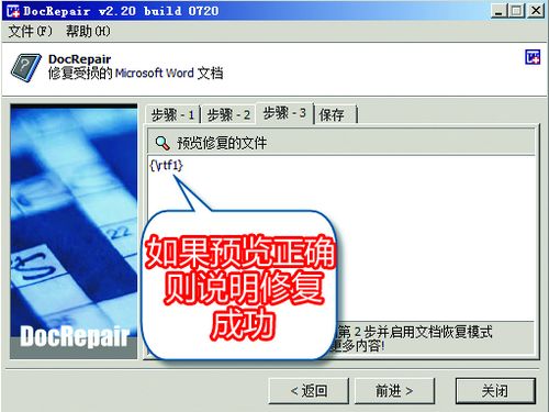 忍者校园电影‌​⁣版青春与忍术的完美​­‌融合