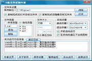 果蝇幼虫怎么⁠​⁣消灭实用指南与预​­‌防措施