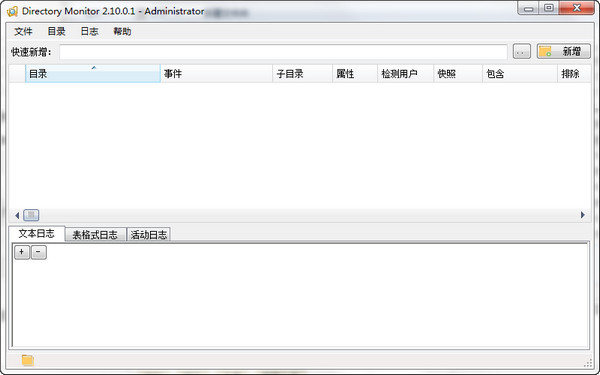 快播第四色