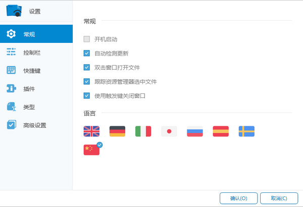 中国典当​⁠‍专业委员会引领​‌‍行业规范发展新篇章