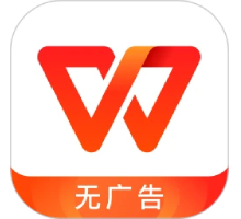 财税哪里好