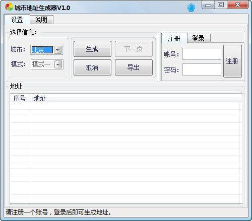 另类人妖超​​​越常规的多元表达