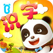 潜规则快播