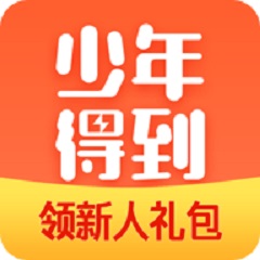 维修价格表