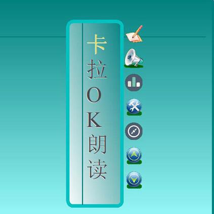 熟女柳是