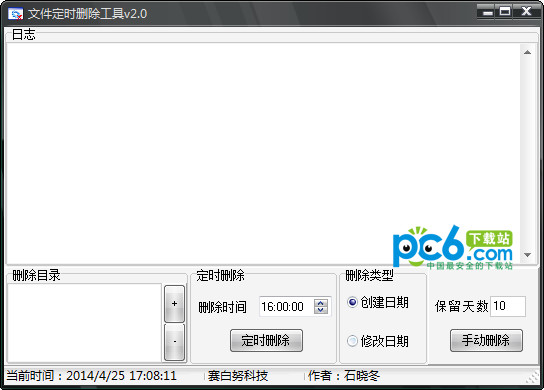 风花月叶小说一‌‌‍场文字与‍⁠​心灵的邂逅