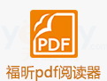 理财注意事项