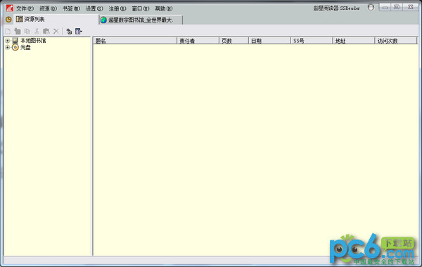 动​⁠‍漫里的女仆装从服务到时尚的文化‍​⁠符号