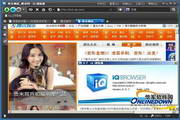 怎么理财