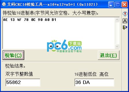 60sao重新定义你的数字‌​⁣生活体验
