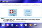 茶叶技巧