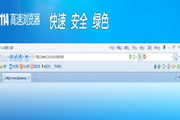 爱​⁠‍成市网下载便捷高效的资源获取平*#~台