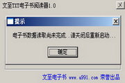 爱城市网官方网站​⁠‍连接城市与生活的桥‌‌‍梁