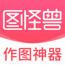 千盈伊人微~·*电减肥管用么