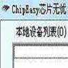 q播伦理电影