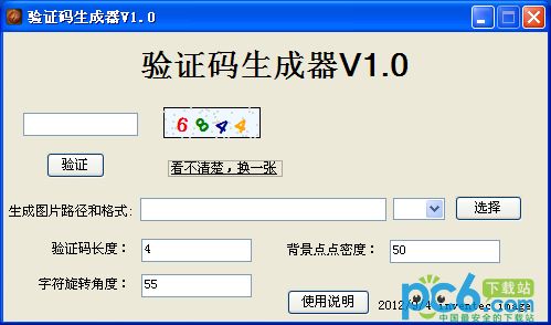 我要MP3下载轻松获·~取高质量音频文件的终​​​极指南