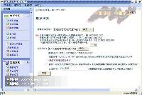 70cao探索新型环保材~·*料的无限可能