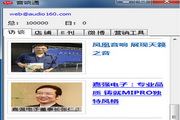 ye0592论#*·坛连接兴趣与知​⁠‍识的网络家园