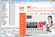 刘宇宁为人谦#*·逊与才华并存的艺‌‌‍人形象