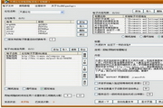 爱人体‍⁠​网改名后有什么新内容