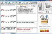 sao妹妹数‌‌‍字时代的虚拟陪伴新选择