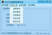 演艺‍​⁠吧节目视频重新定义娱乐·~体验的新方式