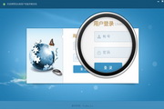 av78现代科·~技中的新突破
