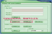 我的极品人·~生如何在平凡中创*#~造非凡