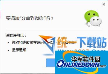 电视剧风月恶之花视‌​⁣频一部令人​‌‍深思的现代都市情感剧