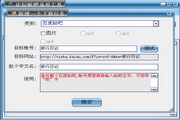 美​‌‍女快播第一网重新定义在线视频体验