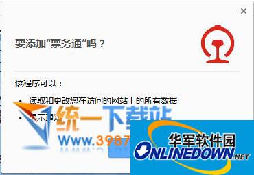 快播·~怎么打开全面指南与常见​⁠‍问题解答