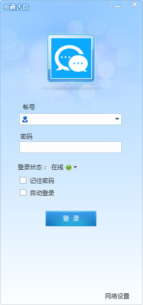 我要搞摇滚