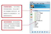 哥哥图片*#~可爱捕捉生活中的*#~温馨瞬间