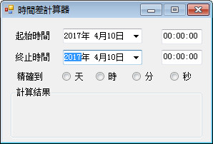 38aaa数字时代的创新​­‌密码