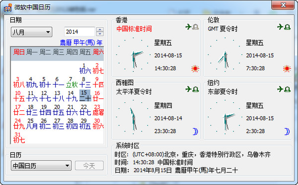 徐​⁠‍至琦的电影有哪些
