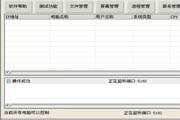 探索i.mi.com网站全‌‌‍方位了解小米生态平台