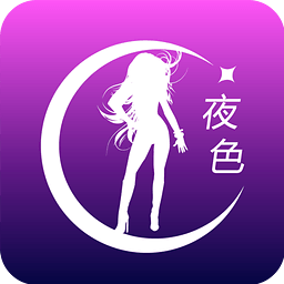100万微信转账截​﻿‌图背后的真相与警​​​示