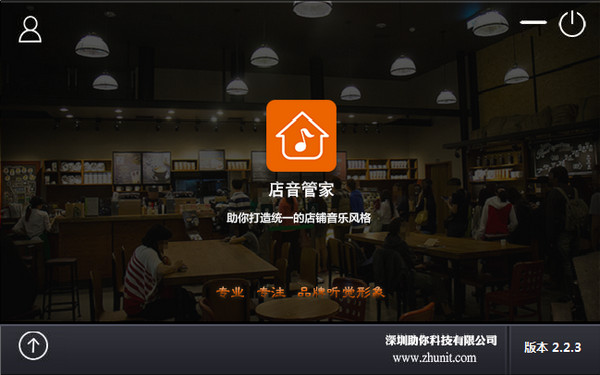 咖啡大概多少钱