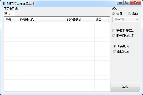 百度影音色情