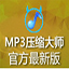 导航v3重新定义用户体验⁠​⁣的新一代导航系统#*·
