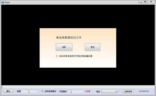 樱井知香日本流行音​­‌乐界的新星