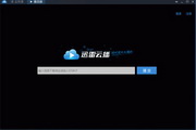 毕·~其顿的恶魔在线观看指南