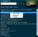 徐至琦电#*·影光影交织的艺术人生