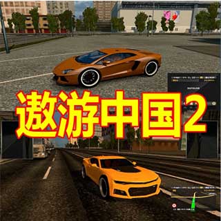 租房注意事项